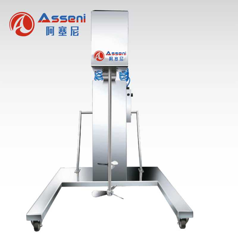 AMN7-STU-氣動(dòng)升降攪拌機(jī)攪拌機(jī)食品級(jí)攪拌器-無錫阿塞尼科技有限公司